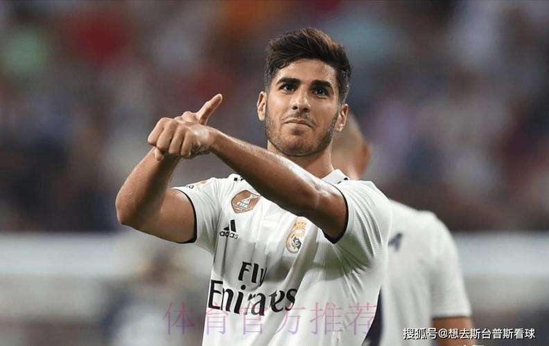 里程碑！阿森西奥代表皇马出场次数达到150场