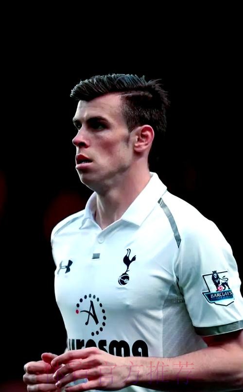 皇马官方:贝尔因膝盖不适没参加本周三合练 皇马官方:贝尔因膝盖不适没参加本周三合练