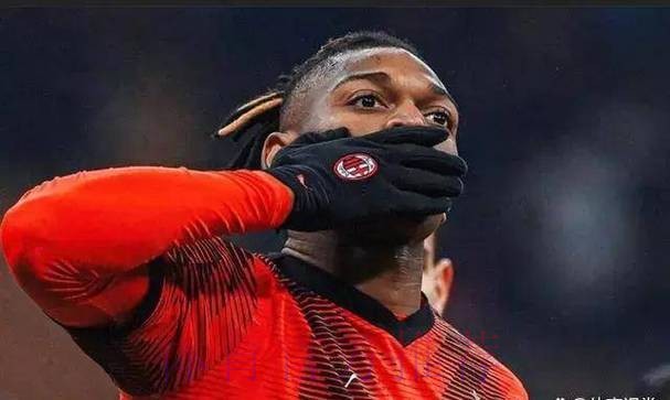 米体:皇马将目光转向莱奥 准备报价1.2亿欧