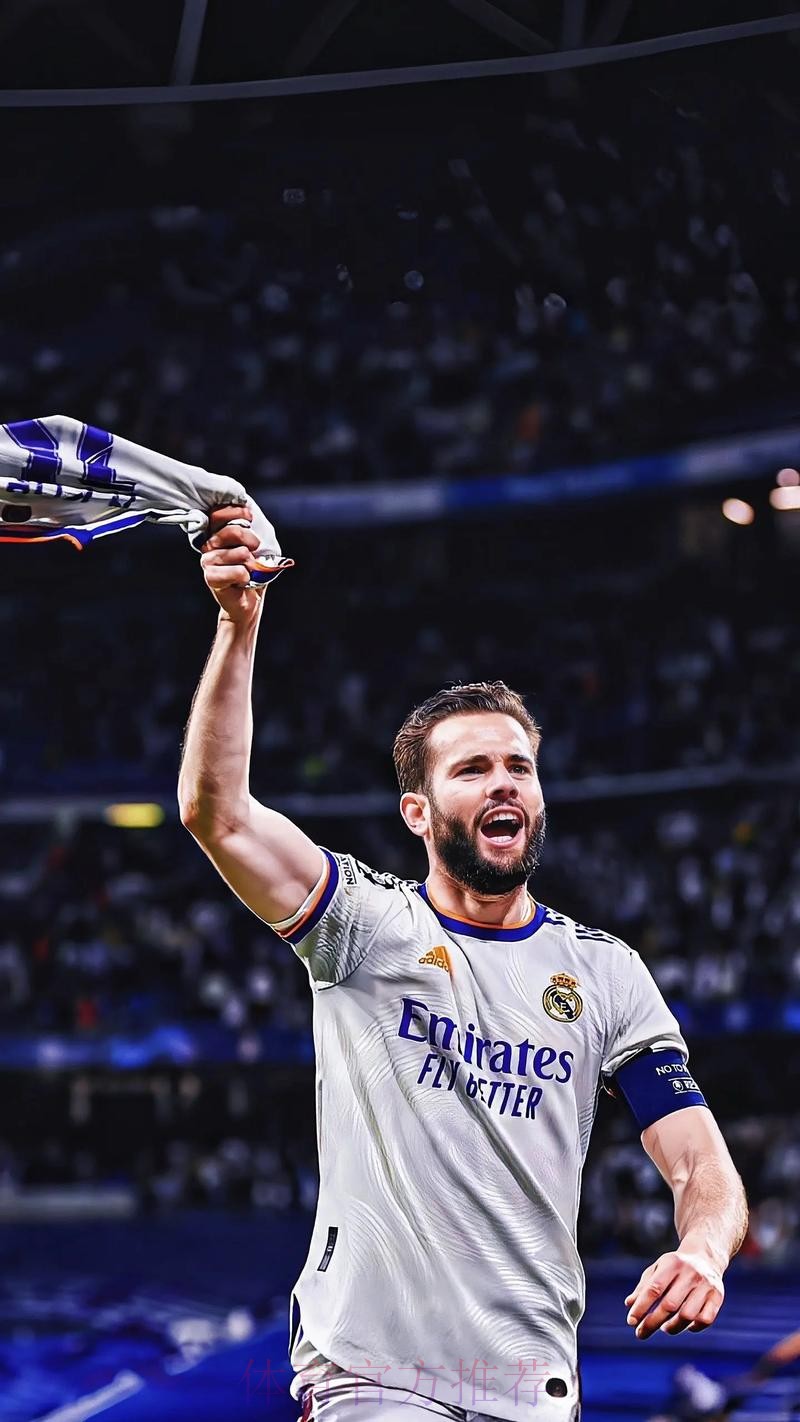 皇马伤情：纳乔未参加训练 拉莫斯可能复出