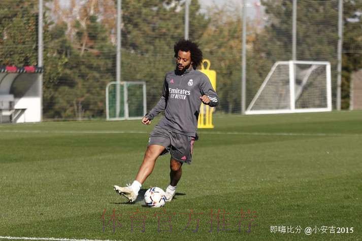 马卡:马塞洛最后时刻被换下 是因左脚踝不适 马卡:马塞洛最后时刻被换下 是因左脚踝不适