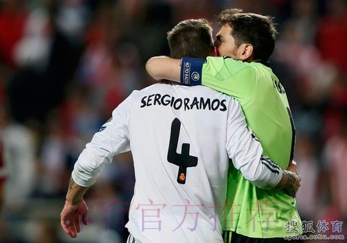 卡西:齐祖是伟大的教练 俱乐部要留下拉莫斯 卡西:齐祖是伟大的教练 俱乐部要留下拉莫斯