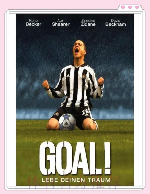 阿斯:如果齐达内在今夏离任 劳尔将成为首要候选 阿斯:如果齐达内在今夏离任 劳尔将成为首要候选