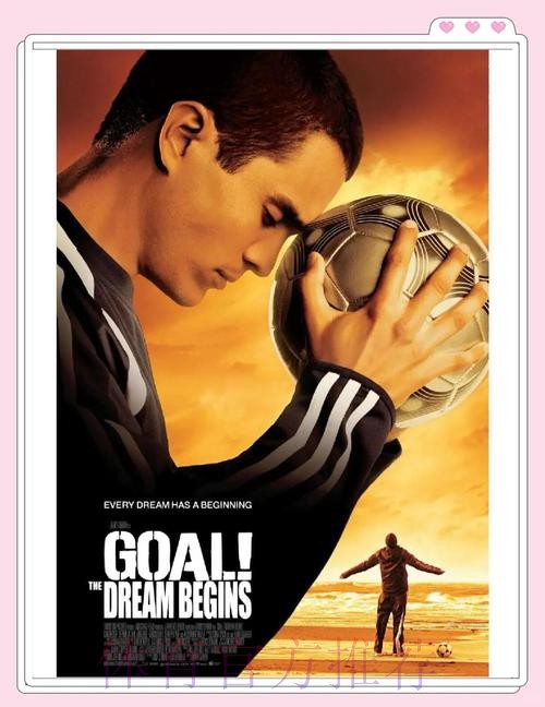 阿斯:如果齐达内在今夏离任 劳尔将成为首要候选 阿斯:如果齐达内在今夏离任 劳尔将成为首要候选