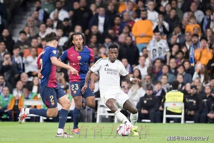 皇马小王跳水遭巴萨围攻!大将嘲讽:你能拿金球 皇马小王跳水遭巴萨围攻!大将嘲讽:你能拿金球