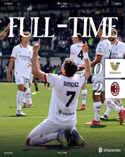 ESPN：皇马、巴黎和国米正关注林加德的动向