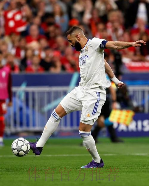 安帅:本泽马跳跃时感到不适 积分榜领先也不能放松