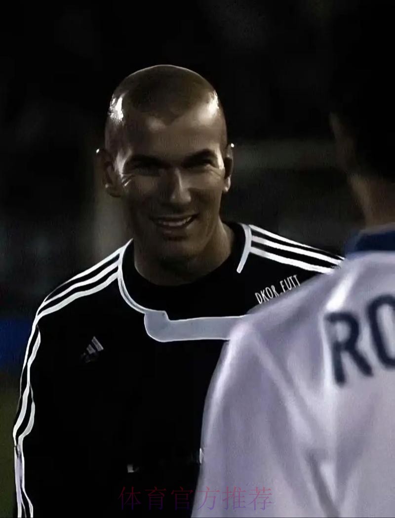 齐达内：越位与否由裁判决定 青训球员未来很好