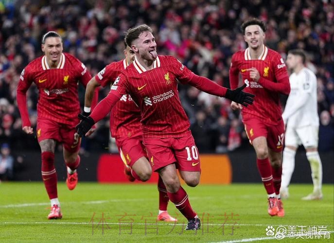 欧冠前瞻：利物浦 VS 皇马