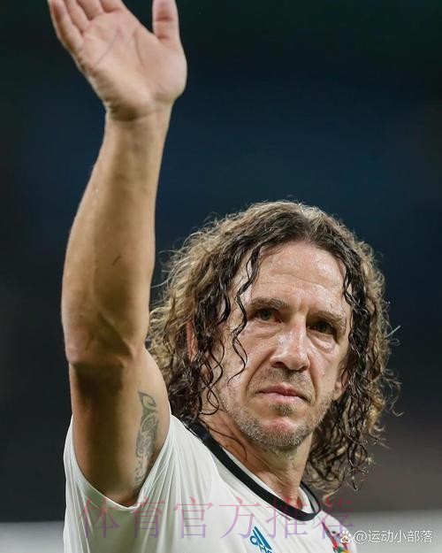 普约尔疯狂刷屏讽皇马:巴萨想夺冠 得做得非常好