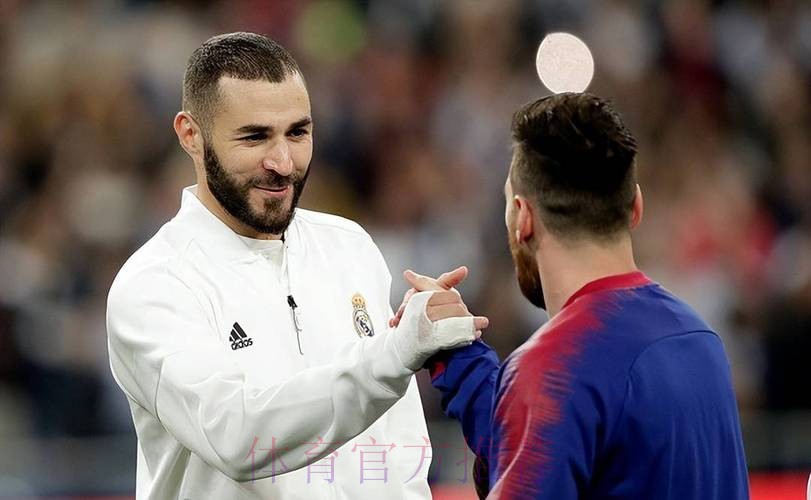 本泽马16个赛季取得欧冠进球 比肩吉格斯和梅西