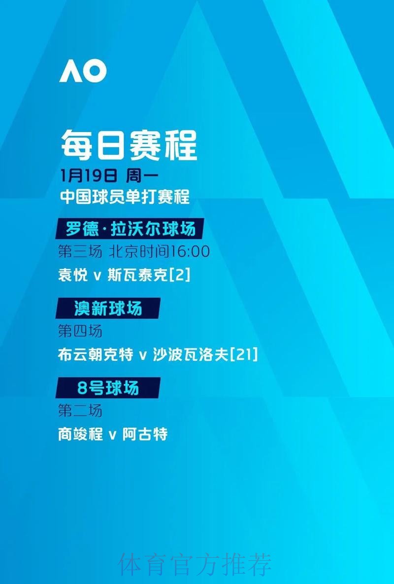 全面解读世界杯滚球注册最新网址